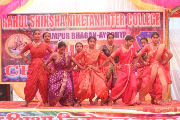 Banner : RAHUL SHIKSHA NIKETAN