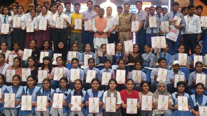 Banner : RAHUL SHIKSHA NIKETAN